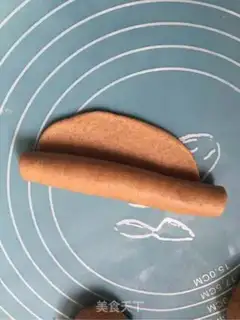 Make Whole wheat bread step 13