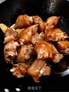 Make Red burning pig hoof step 5