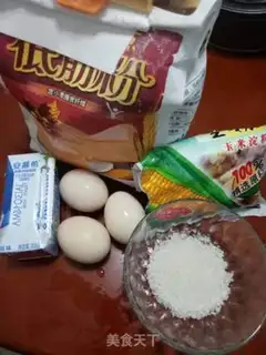 Make Cheesecake step 0