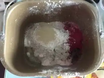 Make Soybeans, cranberry step 0