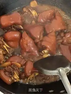 Make Red burning pig hoof step 7