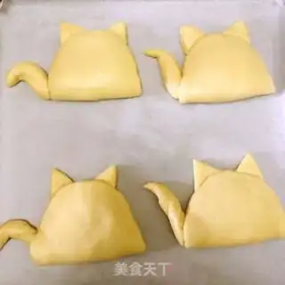 Make Cat bean bread step 13