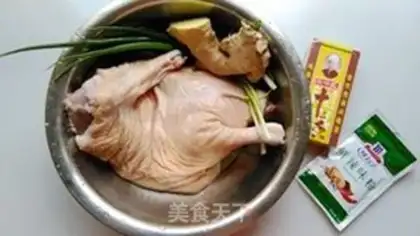 Make Duck step 0