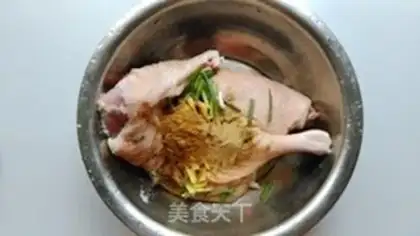 Make Duck step 1