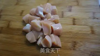 Make Spicy chicken and rice step 1
