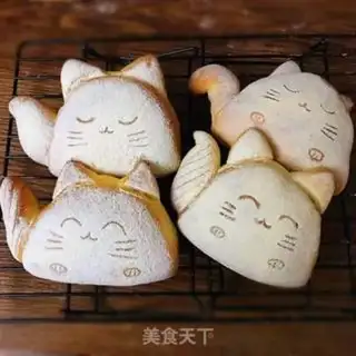 Make Cat bean bread step 17