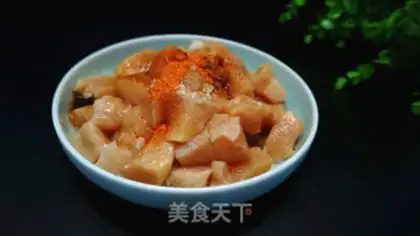 Make Spicy chicken and rice step 2