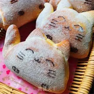 Make Cat bean bread step 18
