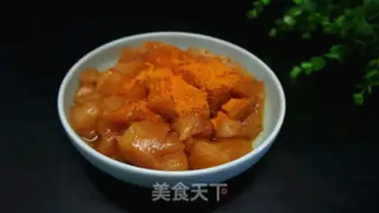 Make Spicy chicken and rice step 3