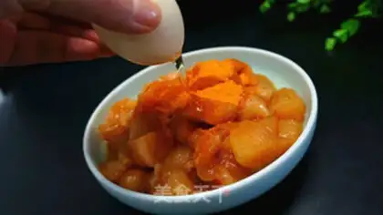 Make Spicy chicken and rice step 4