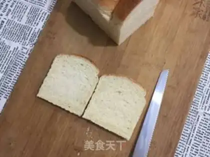 Make Quick-hand sandwich step 2