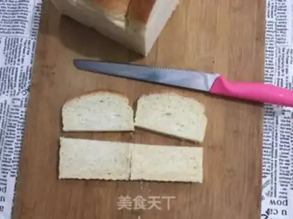 Make Quick-hand sandwich step 3