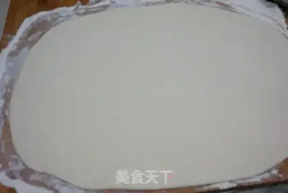 Make Old Beijing Lazy Dragon step 2