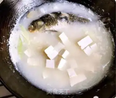 Make Tofu soup step 4
