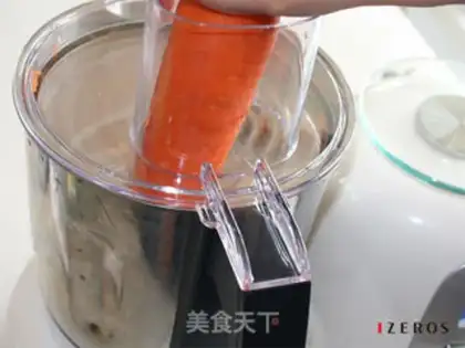 Make Pearl rice balls step 1