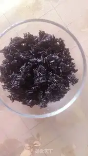 Make Mango black rice step 0