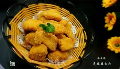 Make Spicy chicken and rice step 14