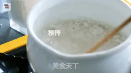 Make Mango Simirou step 2