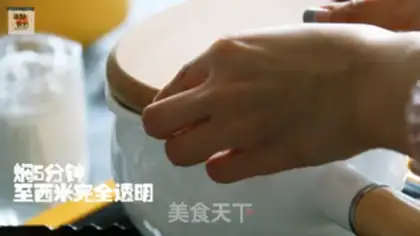 Make Mango Simirou step 3