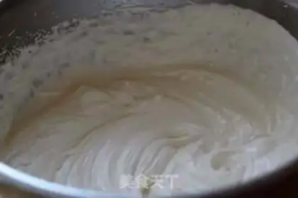 Make Banana butter sauce step 3