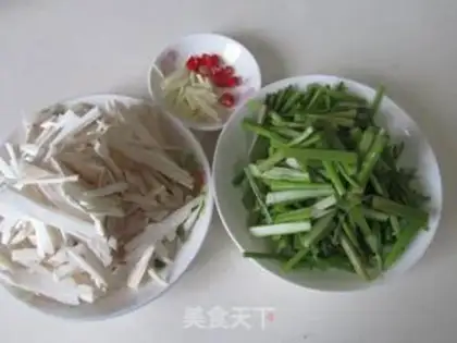 Make The apricot and celery step 0