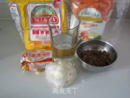 Make Cinnamon sugar raisins step 0