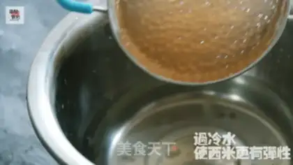 Make Mango Simirou step 5