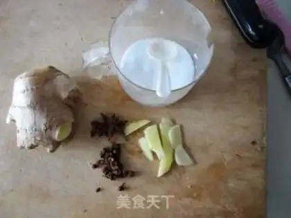 Make step 2