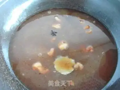 Make  step 1