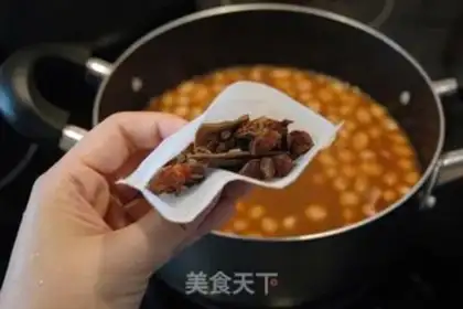 Make step 3