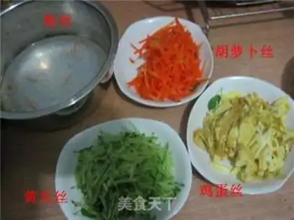 Make step 1