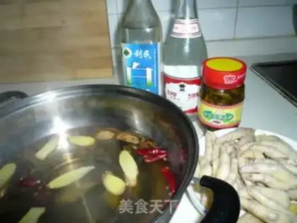 Make step 1