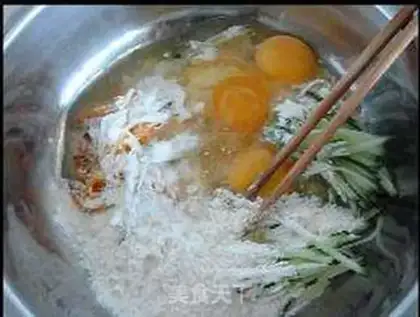 Make step 1