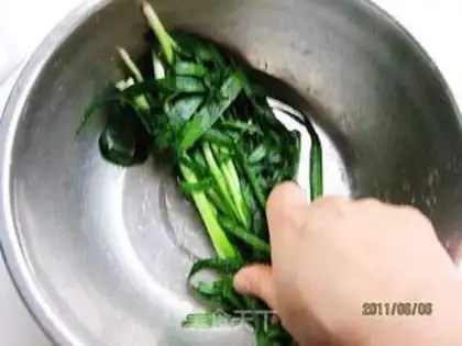 Make step 2