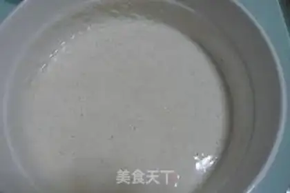 Make step 3