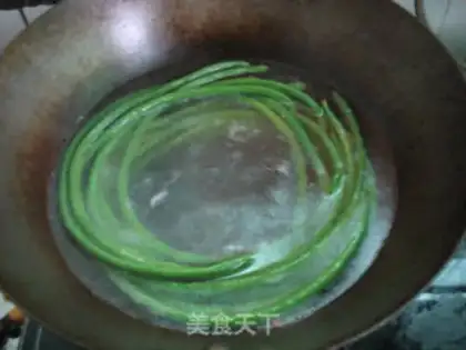 Make step 1