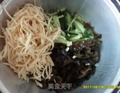 Make step 3