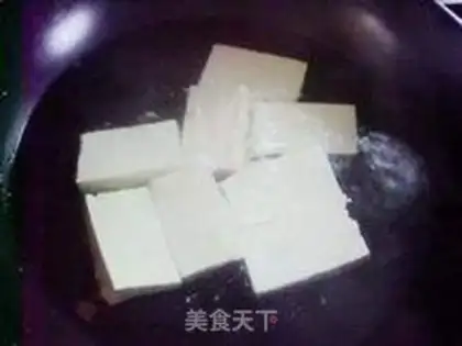 Make step 1