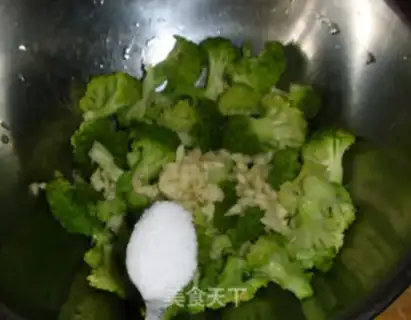 Make  step 2