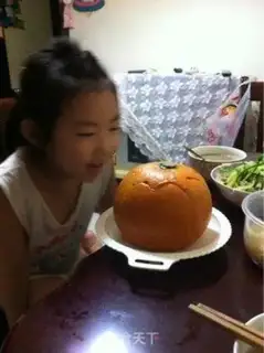 Make  step 5