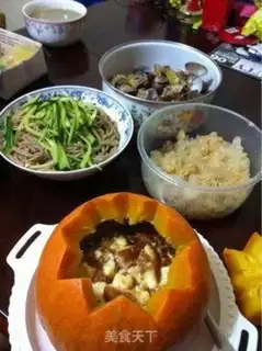 Make  step 7