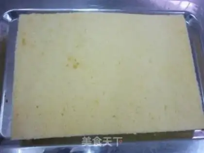 Make step 2