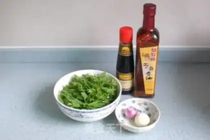 Make step 0