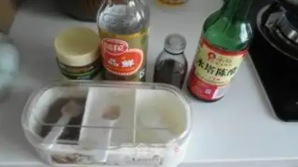 Make step 1