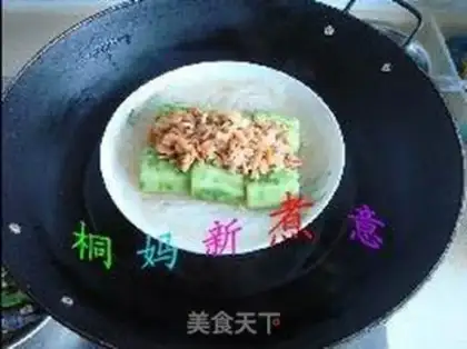 Make step 3