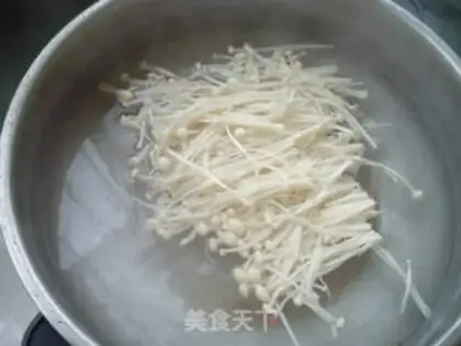 Make step 2