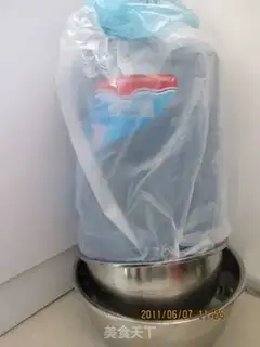 Make  step 0