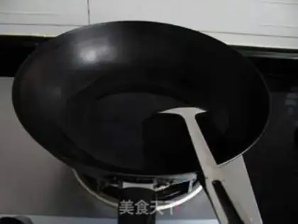 Make step 7