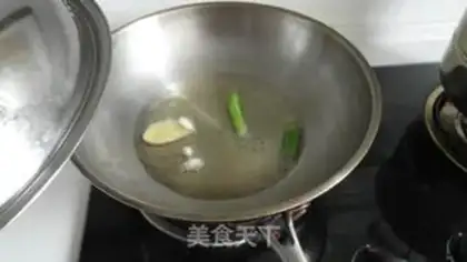 Make step 2