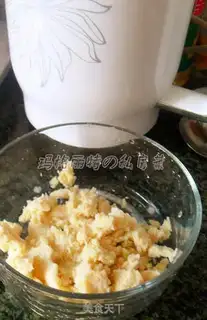Make  step 0